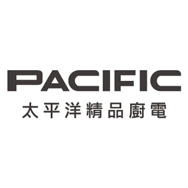 太平洋廚電